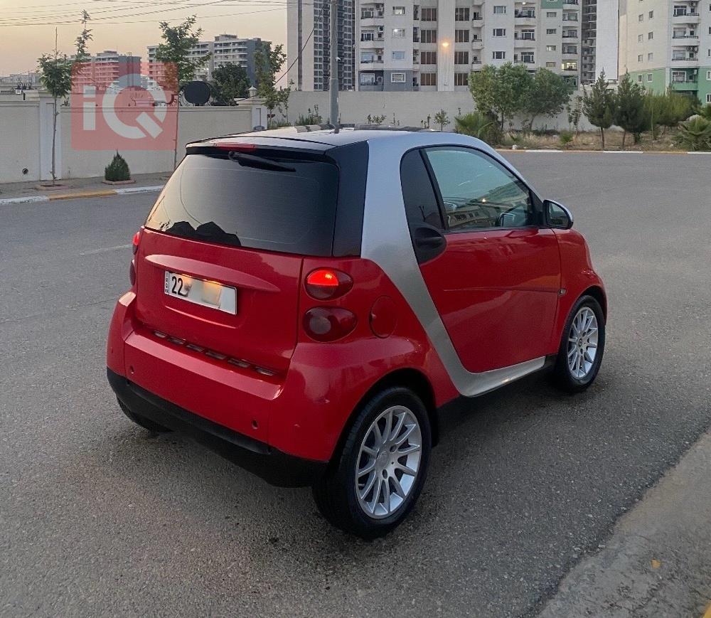 سمارت فۆرتو